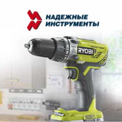 ООО "Агрополис" - дилер "Надежные инструменты"