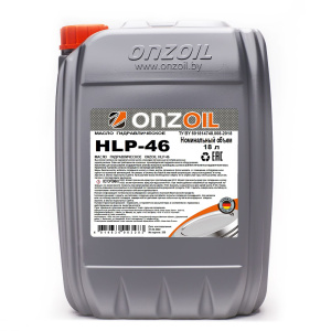 Масло гидравлическое Масло гидравлическое HLP 46 ONZOIL 18л фото ООО “Партнер агрария”