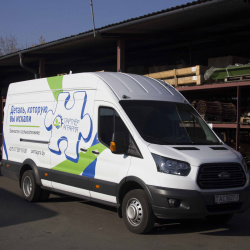 Запчасти для сельхозтехники в вашем городе!