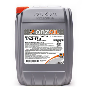Масло трансмиссионное Масло ТАД-17 19л ONZOIL трансмиссионное фото ООО “Партнер агрария”